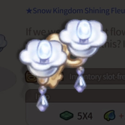 SK Shining Fleur Wall Lanter.webp