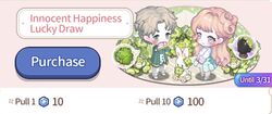 Innocent Happiness LD banner.jpg