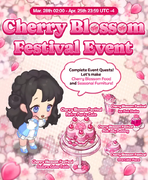 Cherry Blossom (2).webp