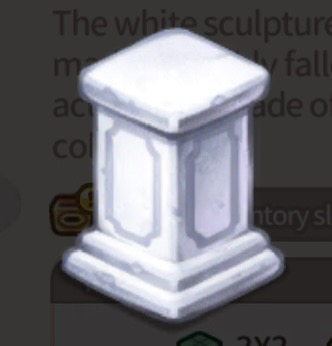 File:SK White Stone Pillar.webp